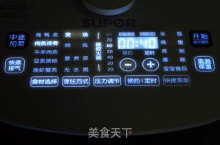 Vegetable Abalone and Ribs Soup recipe