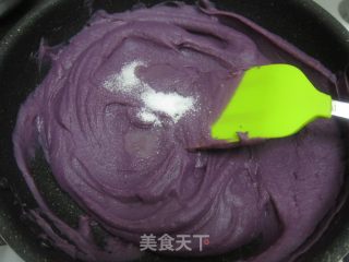 A Good Partner for Snowy Mooncakes の Homemade [purple Potato Filling] recipe