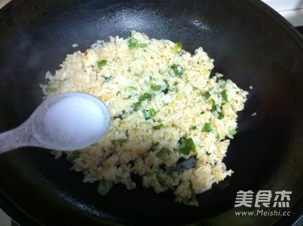 Fried Rice with Seafood and Egg recipe
