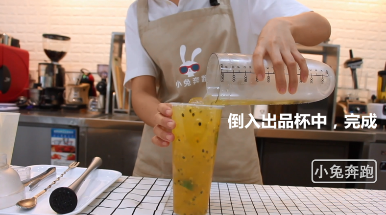 How to Make A Full Cup of Passion Fruit in Hi Tea-the Rabbit Running Milk Tea Teaches recipe