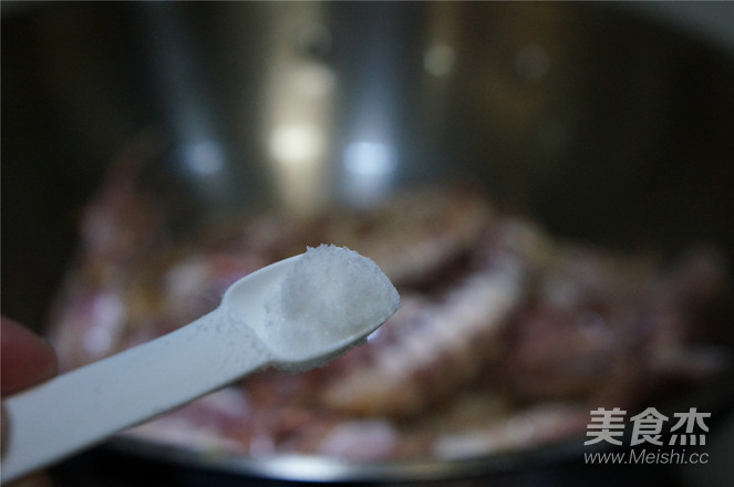 Salt and Pepper Shrimp Mushroom recipe