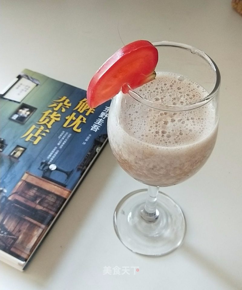 Banana Apple Tomato Juice recipe