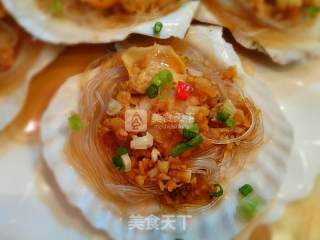 Steamed Scallops with Garlic Vermicelli recipe