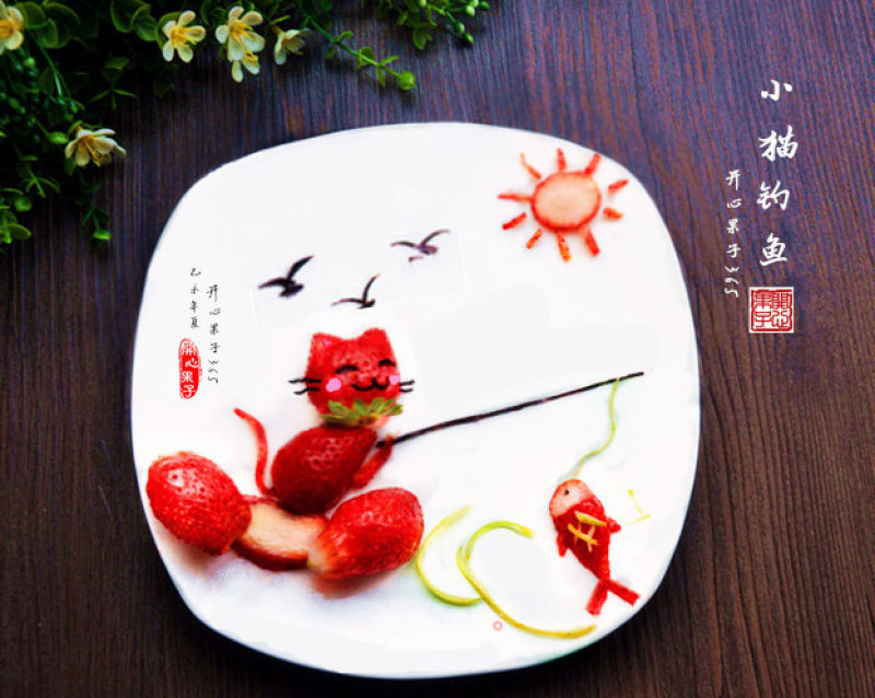 Cat Fishing Strawberry Creative Platter recipe