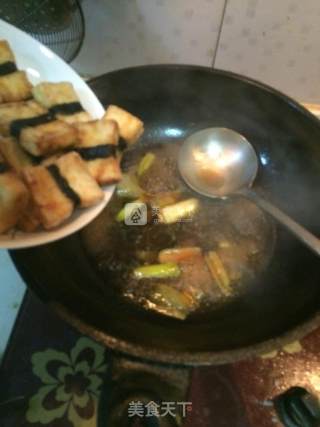 Teriyaki Seaweed Tofu recipe