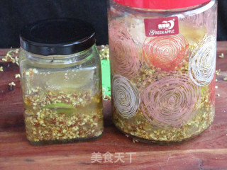 Sweet-scented Osmanthus recipe