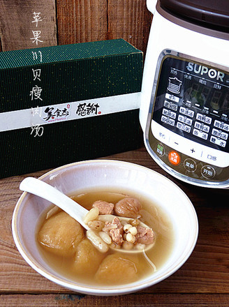 Supor Apple Chuanbei Lean Meat Soup recipe