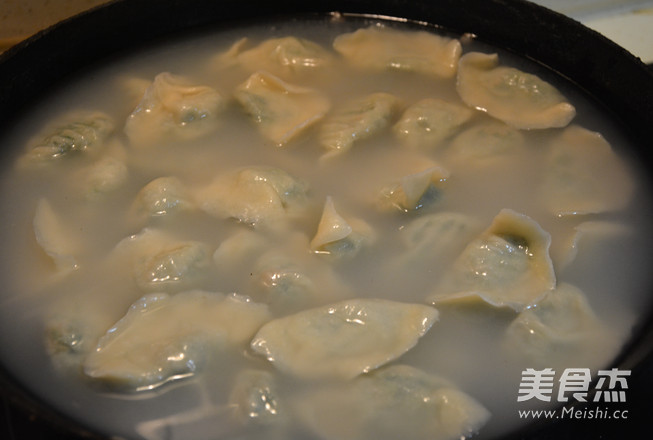 Pork Celery Dumplings recipe