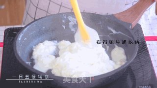 Fried Milk recipe