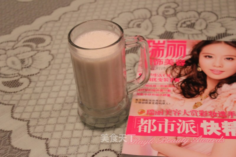 Banana Milkshake recipe