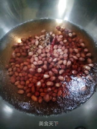 Peanuts Mixed with Radish Skins recipe