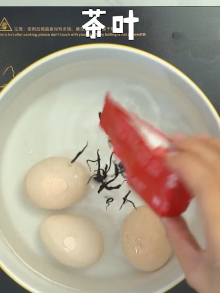 Tea Eggs recipe