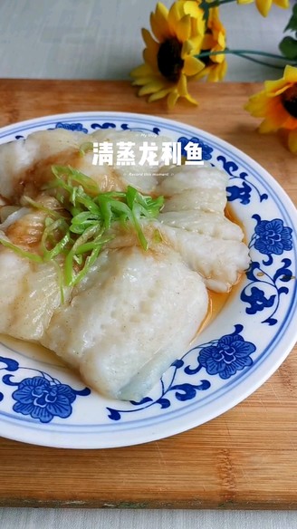 Steamed Long Lee Fish recipe