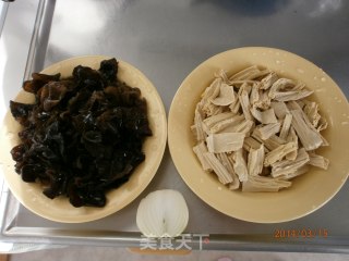 Cold Yuba Fungus recipe