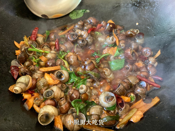 "spicy Snail" at The Supper recipe