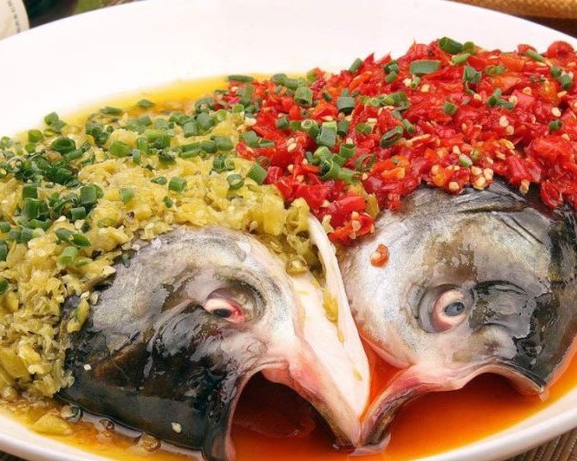 The Best Fish Head with Chopped Pepper (definitely Chopped Double Pepper) recipe