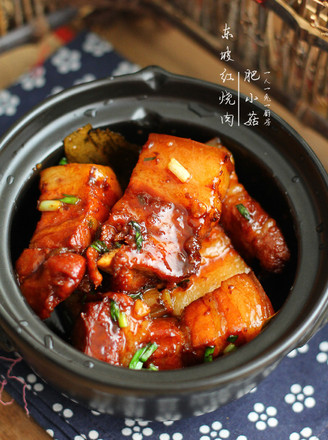 Dongpo Braised Pork