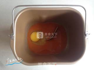 Breadmaker Version Carrot Toast recipe