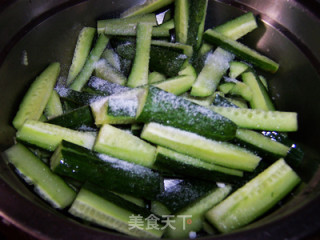 Korean Hot and Sour Cucumber Strips recipe