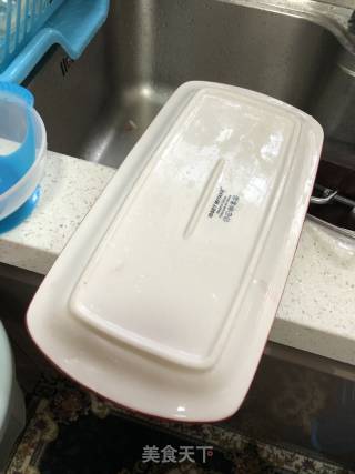 Chilled Preserved Egg Tofu recipe