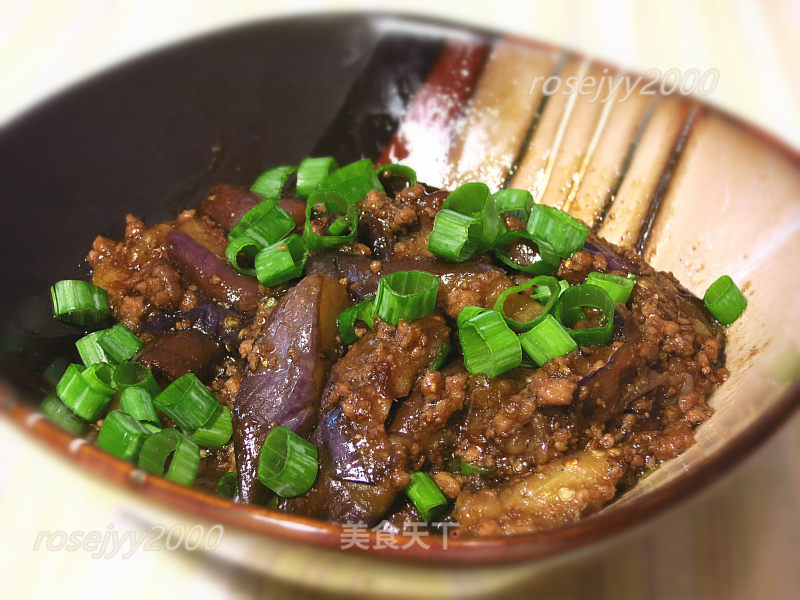 Eggplant with Mongolian Sauce and Minced Meat recipe