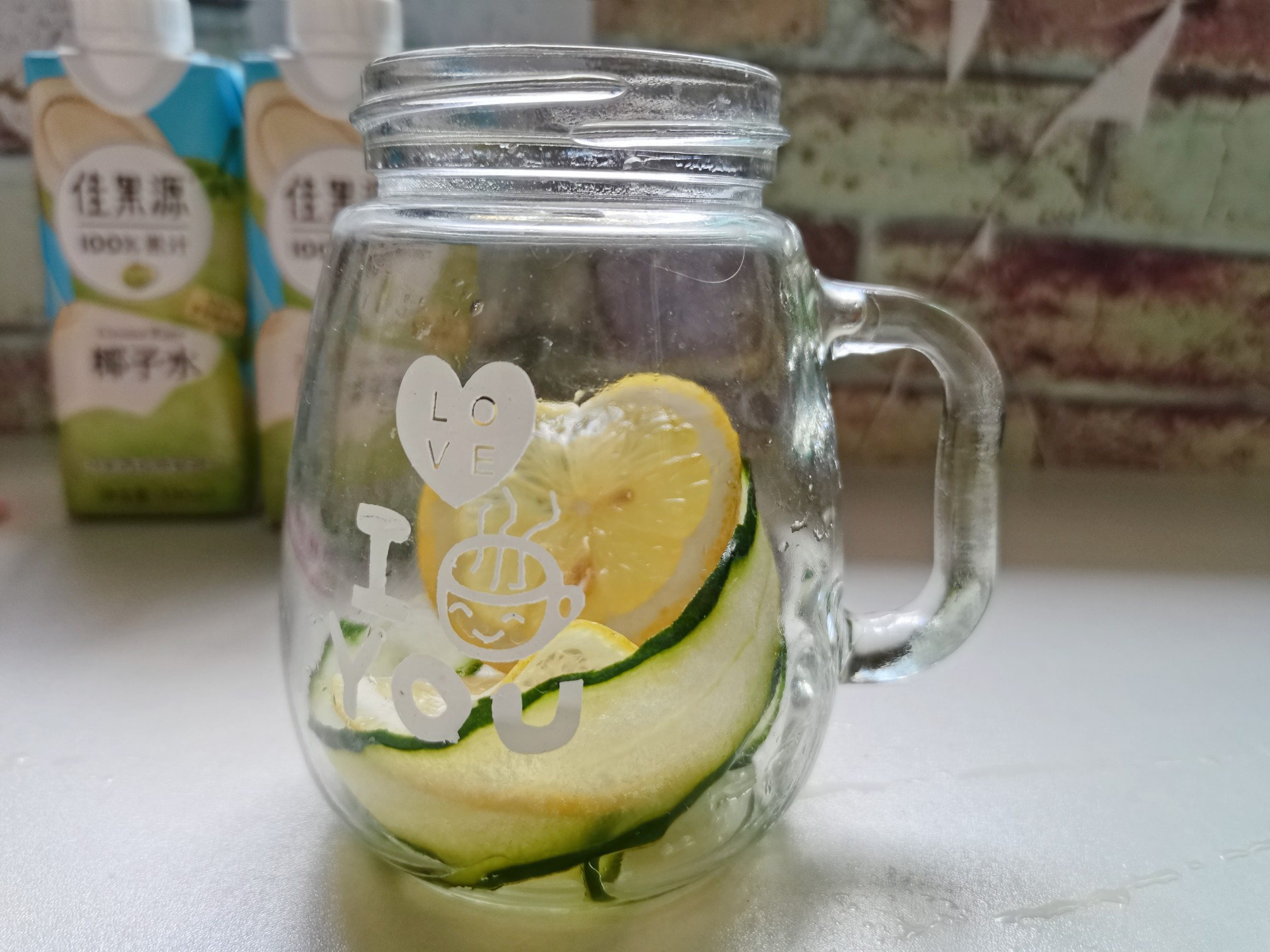 Coconut Cucumber Lemon Drink recipe