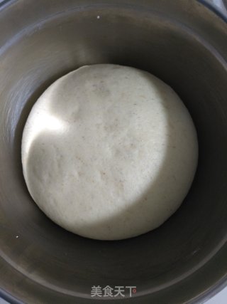 #the 4th Baking Contest and is Love to Eat Festival#rosemary Pork Egg Bun recipe