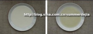Shaanxi Liangpi recipe
