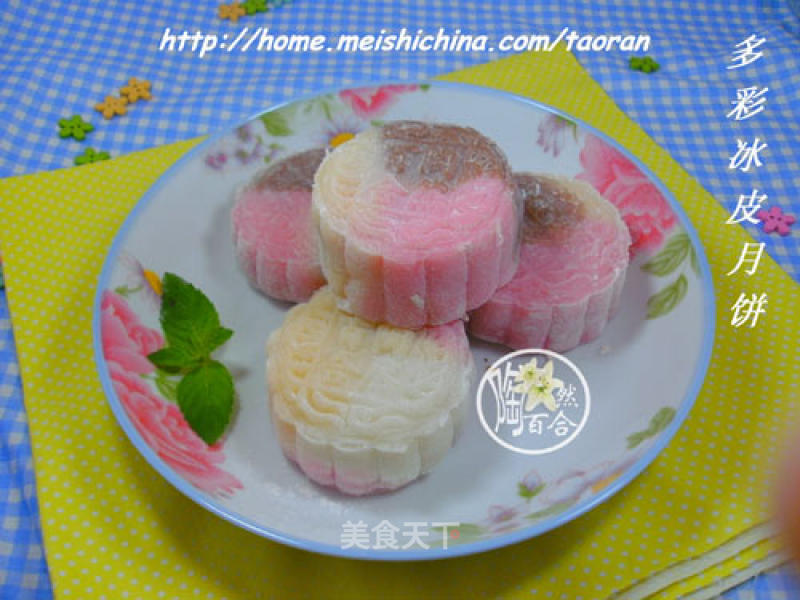 Colorful Snowy Mooncakes recipe