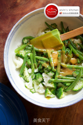 Vegetable Miso Salad recipe