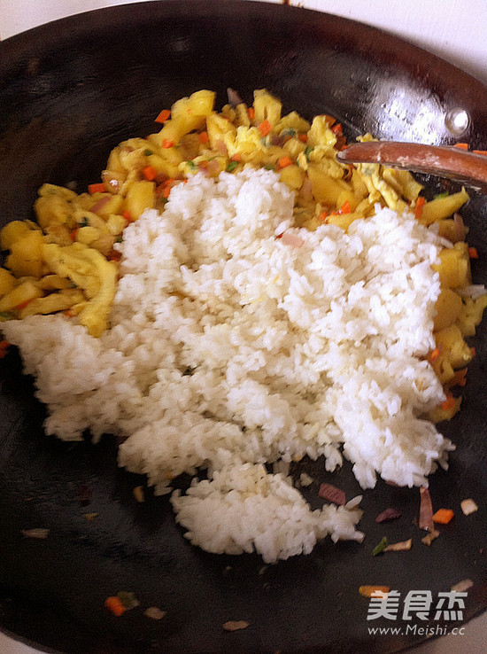 Pineapple Rice recipe