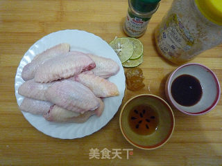 Honey Chicken Wings recipe