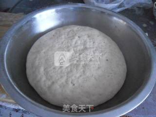 Jujube Steamed Bun recipe