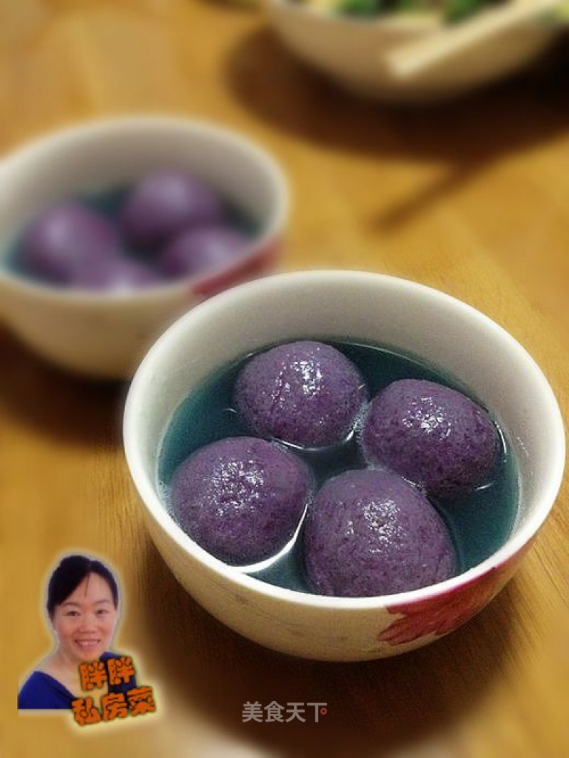 Purple Sweet Potato Dumpling recipe