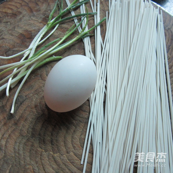 Sesame Oil Egg Noodles recipe