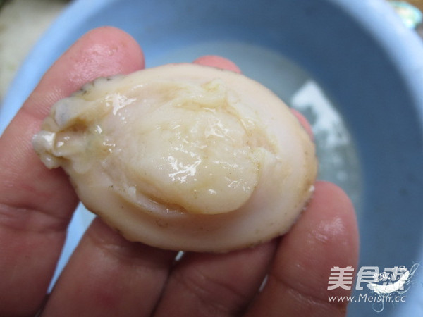 Steamed Fresh Abalone with Garlic recipe