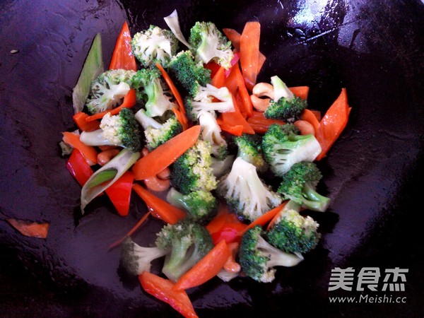 Cashew Broccoli recipe