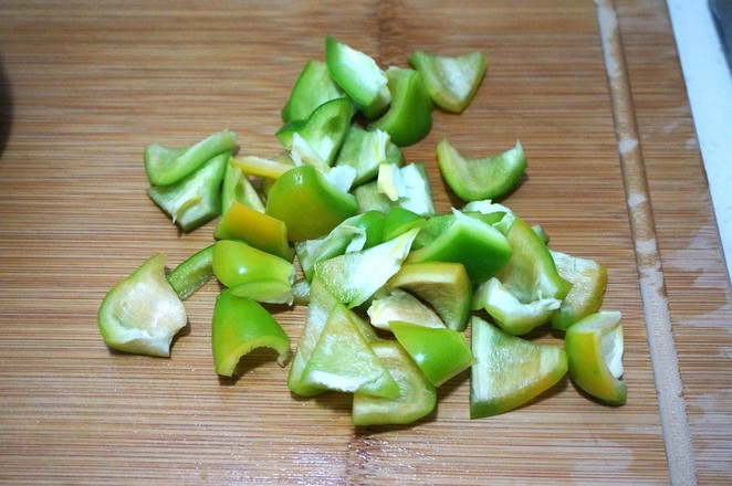 Vegetarian Fried Eggplant with Green Peppers recipe