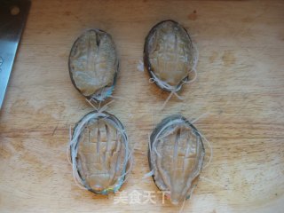 Steamed Abalone with Garlic Vermicelli recipe