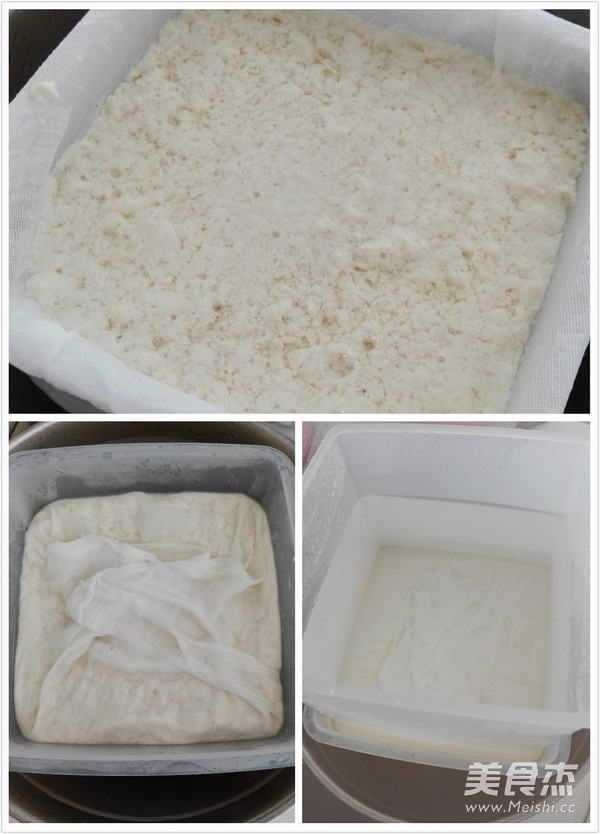 Homemade Tofu recipe