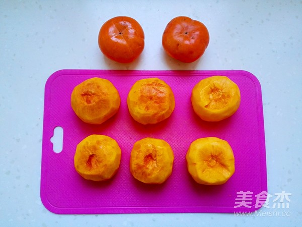 Bawang Supermarket | Crispy Dried Persimmons recipe