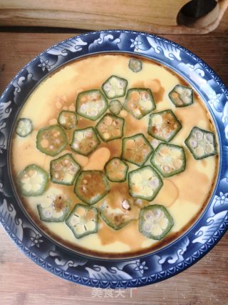 Okra Egg Custard recipe