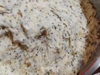 Homemade Electric Pressure Cooker Black Sesame Bread recipe