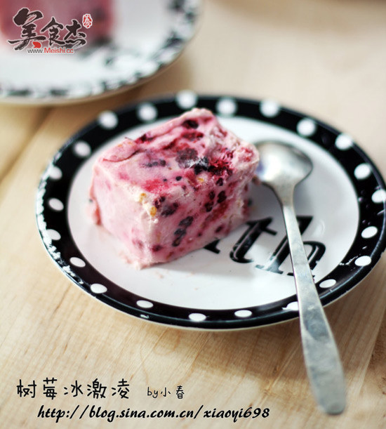 Raspberry Ice Cream recipe