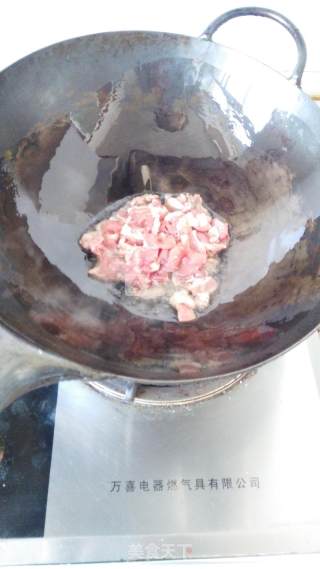 Stir-fried Lamb with Scallions recipe