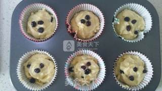 #aca Baking Star Competition# Blueberry Muffin Cup recipe