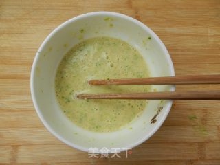 Baby Millet Congee Custard recipe