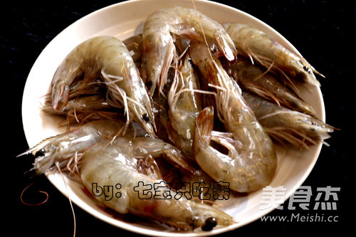 Loving Red Oil Stuffed Prawns recipe