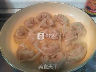 Fried Wonton with Egg Crust recipe