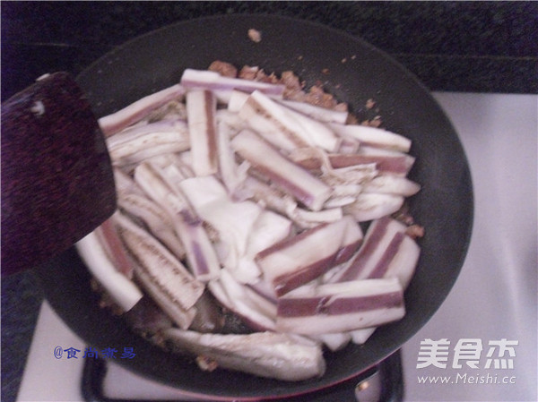 Secret Steamed Eggplant recipe